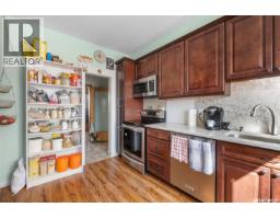 Other - 609 Main Street, St Louis Rm No 431, SK S0K3Y0 Photo 5