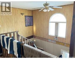 Dining room - 6 Joanne Place, Paddockwood Rm No 520, SK S0J0N0 Photo 3