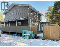 2pc Bathroom - 6 Joanne Place, Paddockwood Rm No 520, SK S0J0N0 Photo 2