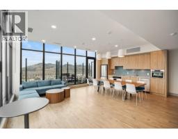 Living room - 1488 Bertram Street Unit 1709, Kelowna, BC V1Y0M6 Photo 4