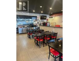 4 Banff Road, Uxbridge, ON L9P1S9 Photo 5