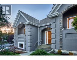 Recreation room - 301 Mount Royal Pl, Nanaimo, BC V9R6A4 Photo 5