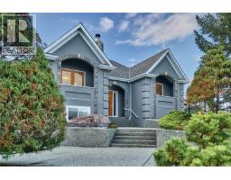 Laundry room - 301 Mount Royal Pl, Nanaimo, BC V9R6A4 Photo 4