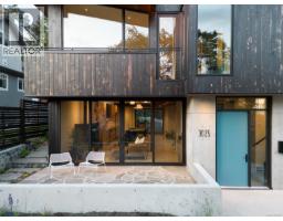 Laundry room - 3025 Jackson St, Victoria, BC V8T3Z7 Photo 3