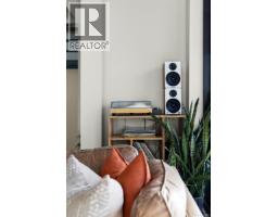 Balcony - 3025 Jackson St, Victoria, BC V8T3Z7 Photo 5