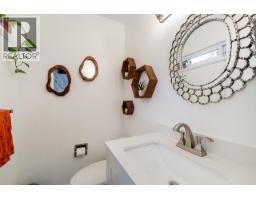 4790 Fernglen Place, Burnaby, BC V5G3W1 Photo 2