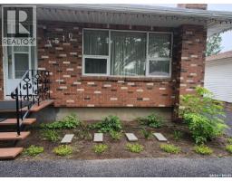 Dining room - 3510 25th Avenue, Regina, SK S4S1L8 Photo 3