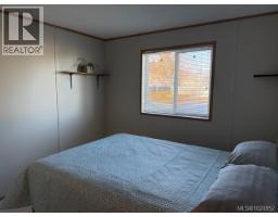 Bathroom - 76 7100 Highview Rd, Port Hardy, BC V0N2P0 Photo 2