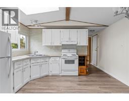 Living room - 34 1174 Morrell Cir, Nanaimo, BC V9R6K6 Photo 3