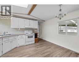 Laundry room - 34 1174 Morrell Cir, Nanaimo, BC V9R6K6 Photo 4