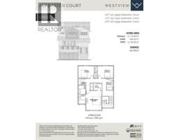 Storage - 2529 Alabaster Crt, Langford, BC V9B5N1 Photo 2