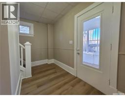 Living room - 430 2nd Avenue Ne, Swift Current, SK S9H2E4 Photo 4