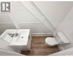 2pc Bathroom - 430 2nd Avenue Ne, Swift Current, SK S9H2E4 Photo 5