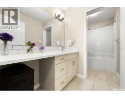 2pc Bathroom - 3104 Trombley Street, Regina, SK S4V3R9 Photo 5