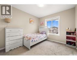 Dining room - 3104 Trombley Street, Regina, SK S4V3R9 Photo 2