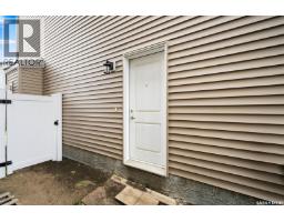 Living room - 3104 Trombley Street, Regina, SK S4V3R9 Photo 3