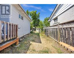 Bathroom - 710 Cameron Street, Peterborough, ON K9J3Z8 Photo 3