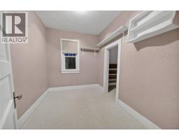 Laundry room - 892 9th Avenue, Fernie, BC V0B1M5 Photo 3