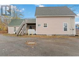 19 Birch Street, Digby, NS B0V1A0 Photo 5