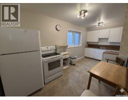 Dining room - 651 Ominica Street E, Moose Jaw, SK S6H0H4 Photo 3