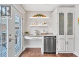 Laundry room - 310 Surrey Drive, North Bay, ON P1C1E3 Photo 2