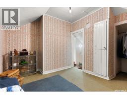 234 Railway Avenue, Southey, SK S0G4P0 Photo 4