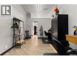 234 Railway Avenue, Southey, SK S0G4P0 Photo 2