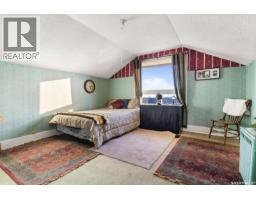 234 Railway Avenue, Southey, SK S0G4P0 Photo 3