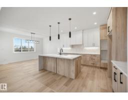 Bonus Room - 68 Hemingway Cr, Spruce Grove, AB T7X2L6 Photo 5