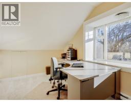 Bathroom - 1152 Chapman St, Victoria, BC V8V2T6 Photo 2