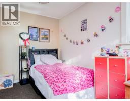 Living room - 1152 Chapman St, Victoria, BC V8V2T6 Photo 4