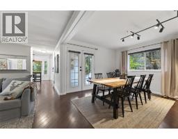 Full ensuite bathroom - 2183 3 A Highway, Nelson, BC V1L6K5 Photo 5