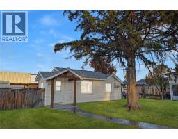 4pc Bathroom - 821 18 A N Avenue, Cranbrook, BC V1C3Y1 Photo 3