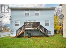 318 Townsend Street, Sydney, NS B1P5G2 Photo 3