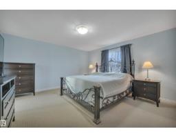 Dining room - 861 Southfork Gr, Leduc, AB T9E0P5 Photo 2