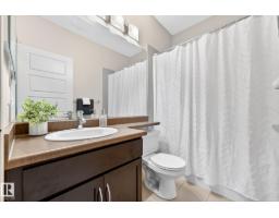 Den - 247 308 Ambleside Li Sw, Edmonton, AB T6W0V3 Photo 4
