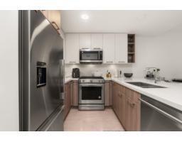 214 14022 North Bluff Road, White Rock, BC V4B3C3 Photo 5