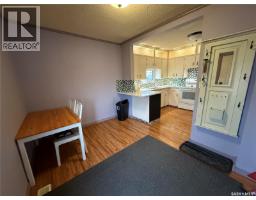 4pc Bathroom - 237 Perkins Street, Estevan, SK S4A0C3 Photo 3