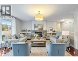 Patio - 610 Forsyth Ave, Parksville, BC V9P1G9 Photo 2