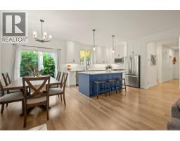 Entrance - 1589 Hosanna Way, Nanaimo, BC V9X1A6 Photo 3