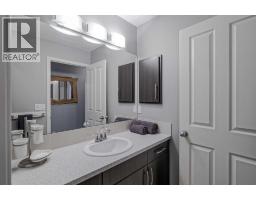 Other - 358 River Heights Drive, Cochrane, AB T4C0H8 Photo 5