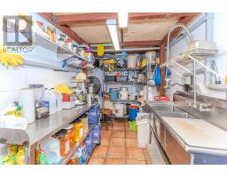 Unit 1 750 Spadina Avenue, Image 2