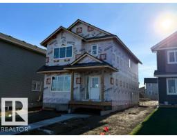 Dining room - 4019 42 Av, Drayton Valley, AB T7A0B5 Photo 2