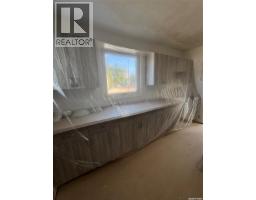 Dining room - 1491 101st Street, North Battleford, SK S9A0W6 Photo 2