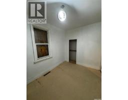 Bedroom - 1491 101st Street, North Battleford, SK S9A0W6 Photo 4