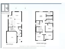 Dining room - 125 Holloway Trail, Middlesex Centre, ON N0M2A0 Photo 3