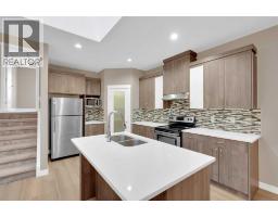 4pc Bathroom - 87 Baysprings Way Sw, Airdrie, AB T4B0R7 Photo 4