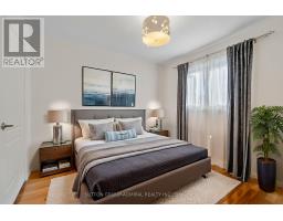 Utility room - 125 Thornway Avenue, Vaughan, ON L4J7Z3 Photo 3