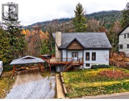 Full bathroom - 2401 Perrier Lane, Nelson, BC V1L7C3 Photo 2