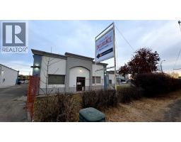 5414 43 Street, Red Deer, AB T4N1C9 Photo 3